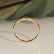 Load image into Gallery viewer, The Tsavorite Oval Diamond Ring