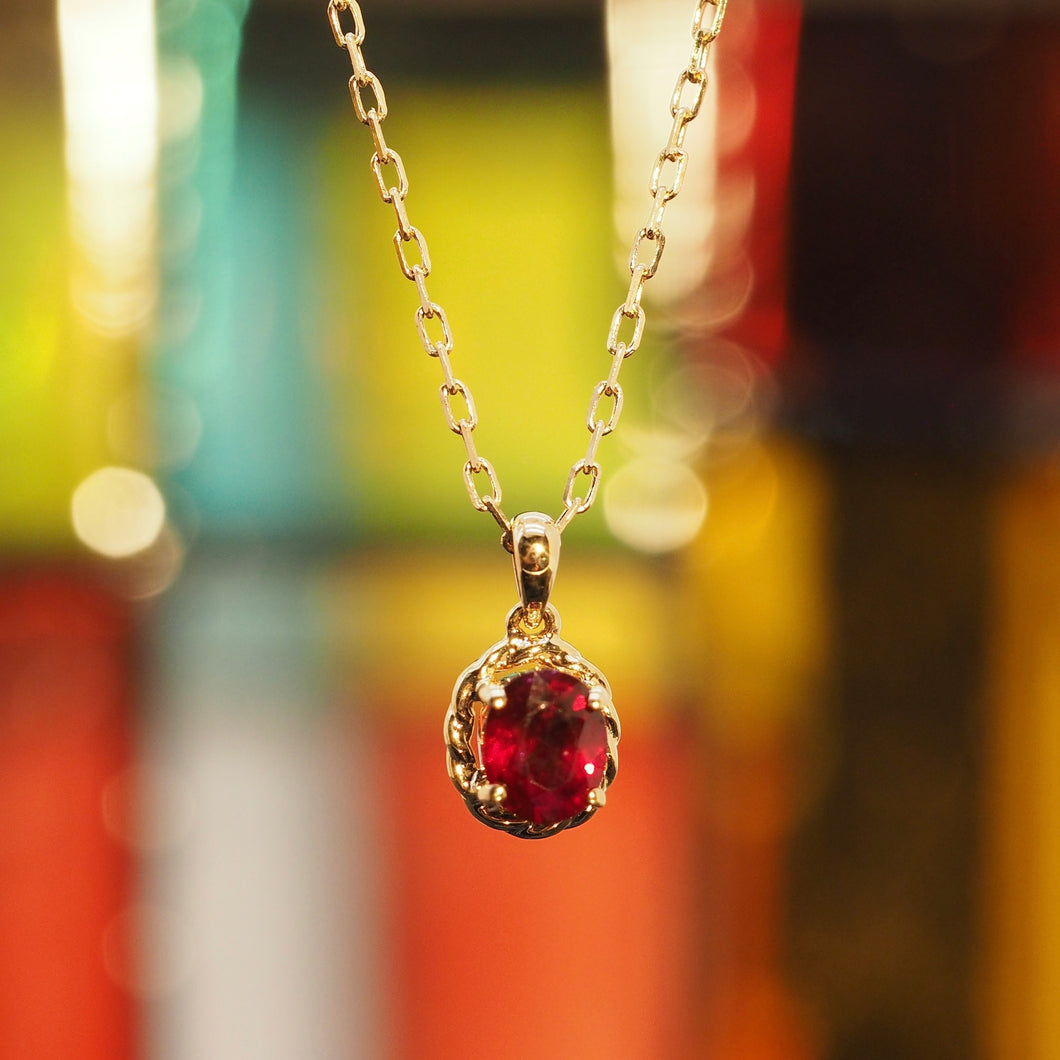 Ruby Oval Necklace