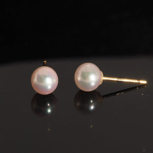 Mini Akoya Pearl Earrings